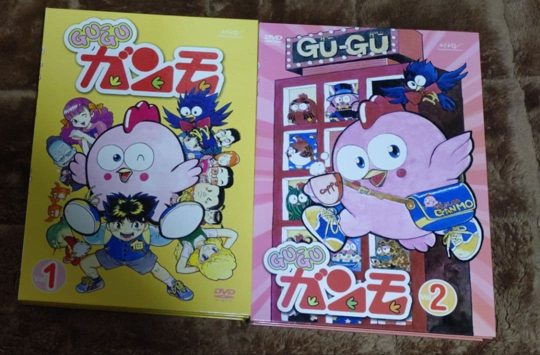 グーグーガンモ GU‐GU ガンモ DVDBOX セット 杉山佳寿子 田中真弓