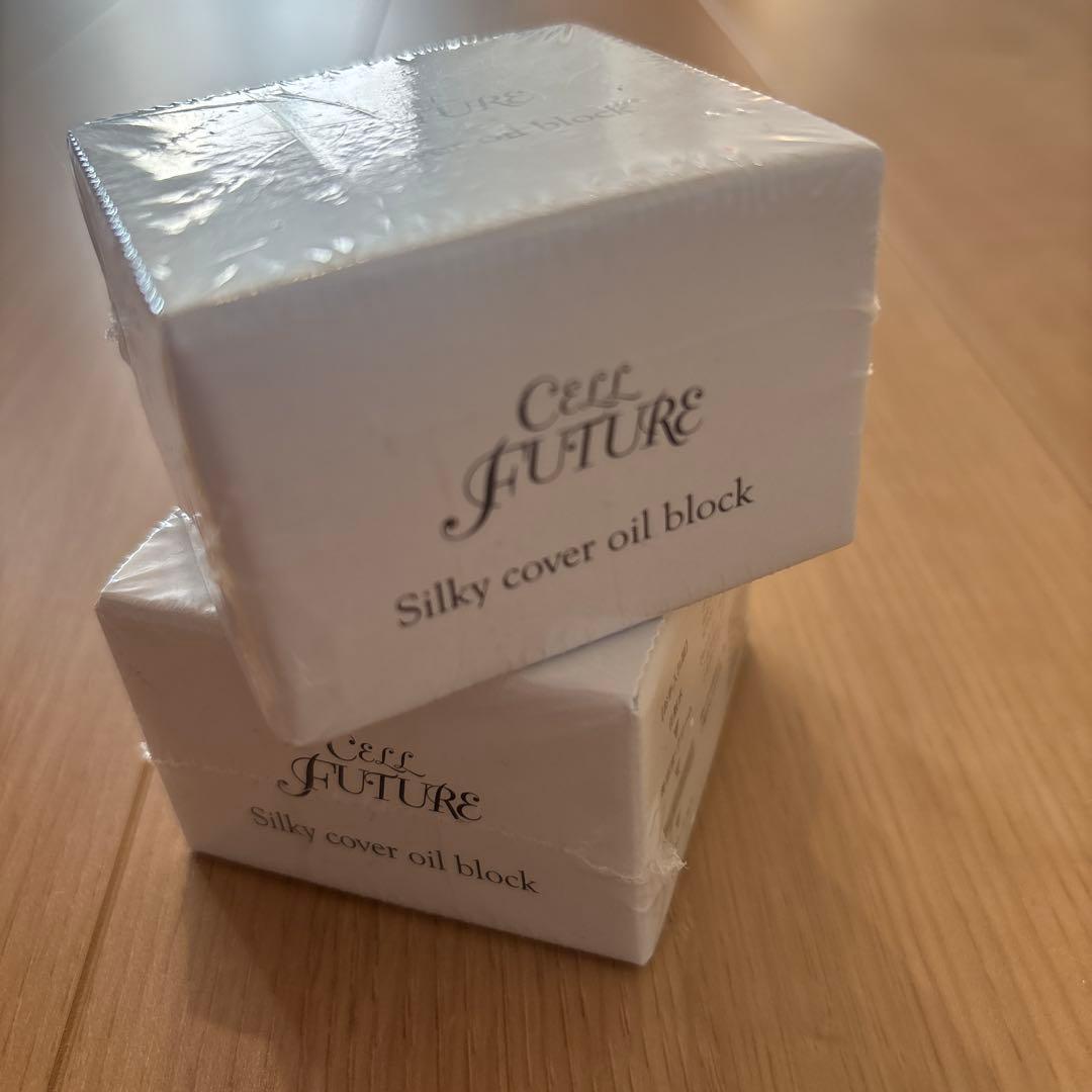 値下げ中！！2個セット☆アプロス　セルフューチャーシルキーカバーオイルブロック