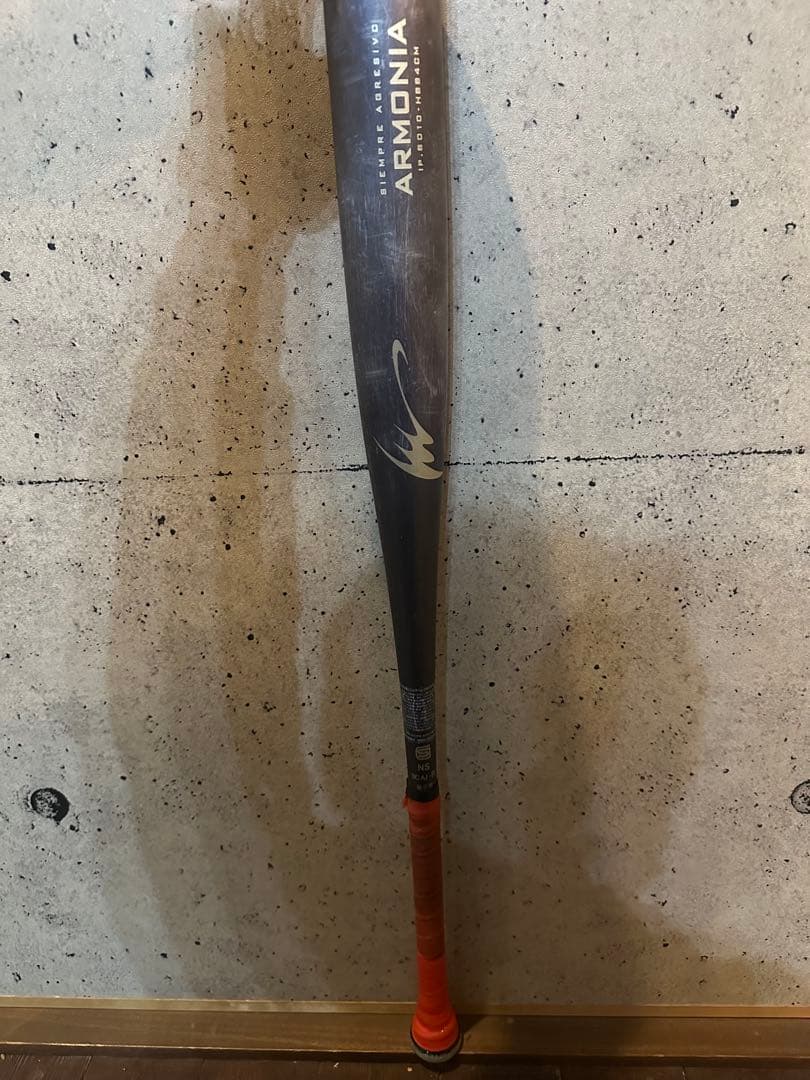 アイピーセレクト 硬式金属バット アルモニーア ARMONIA