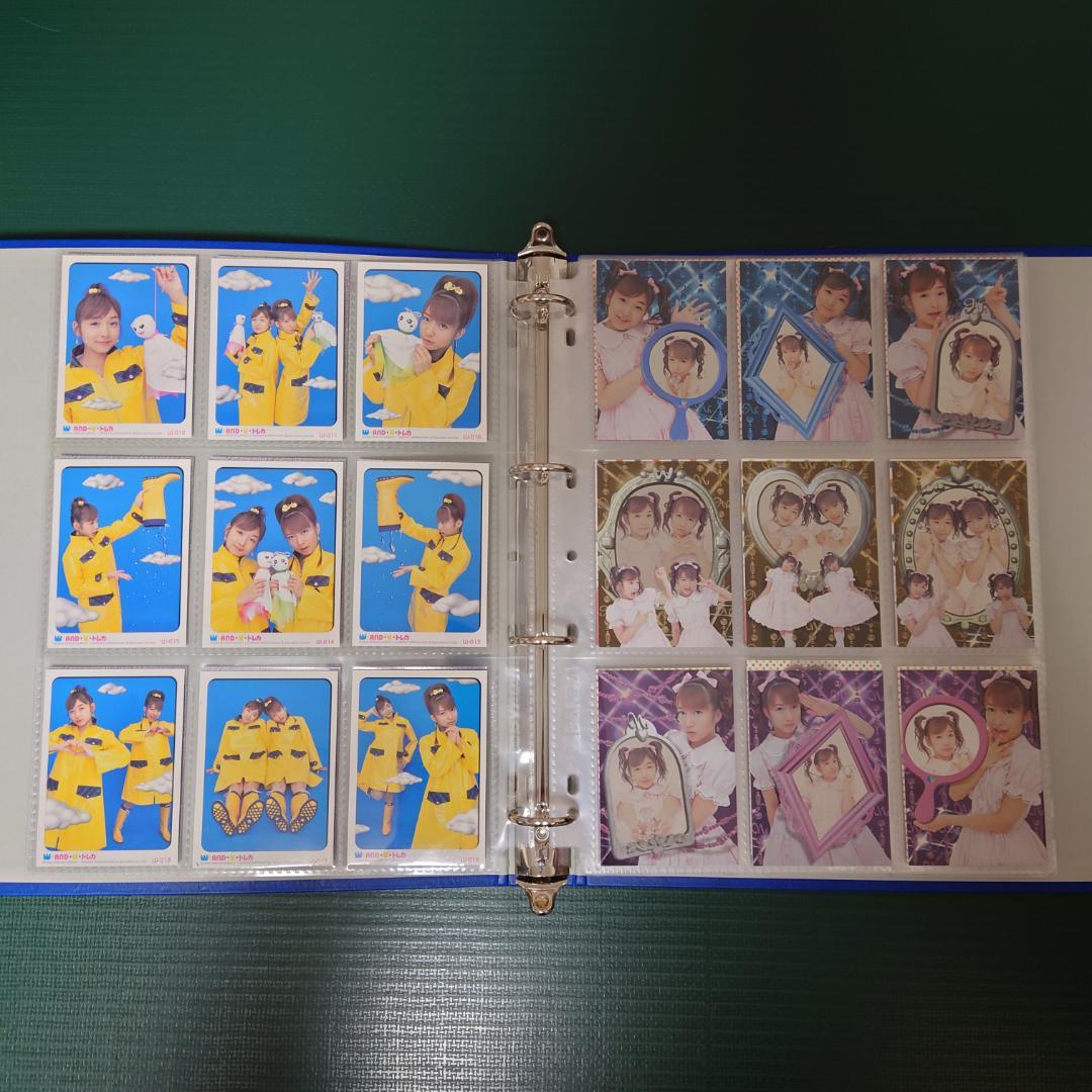 辻希美加護亜依ダブルユートレーディングカード108枚フルコンプ＋おまけカード