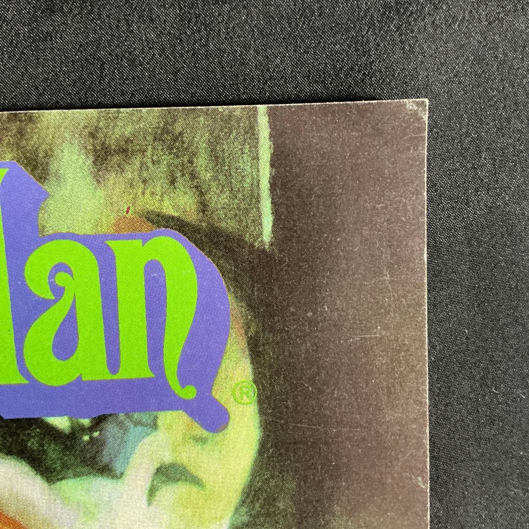 永井豪　デビルマン