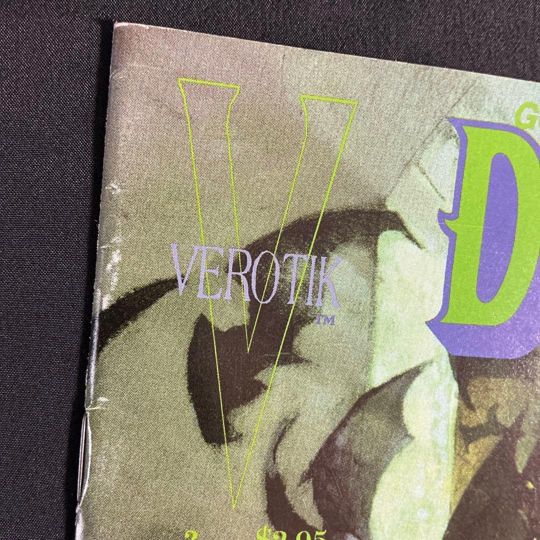 永井豪　デビルマン