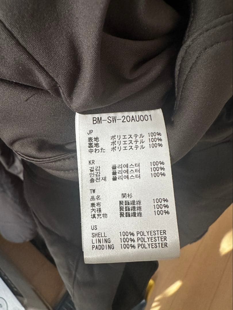  peak Pilgrim Surf+Supply ノーカラージャケット