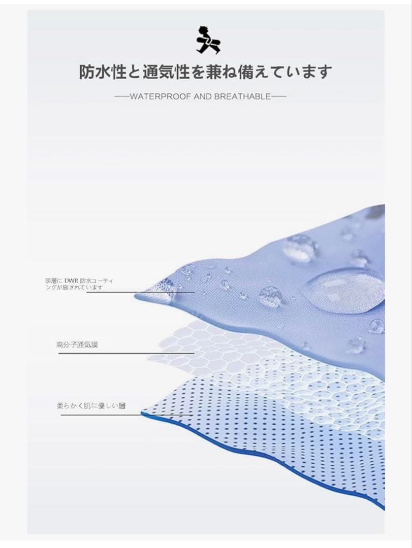 スノーボードウェアーレディースXS