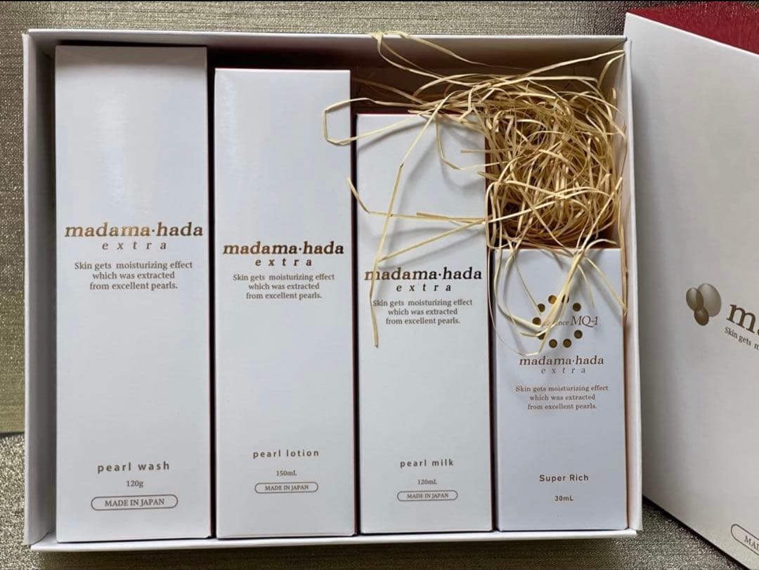 madama-hada スキンケアトライアルセット