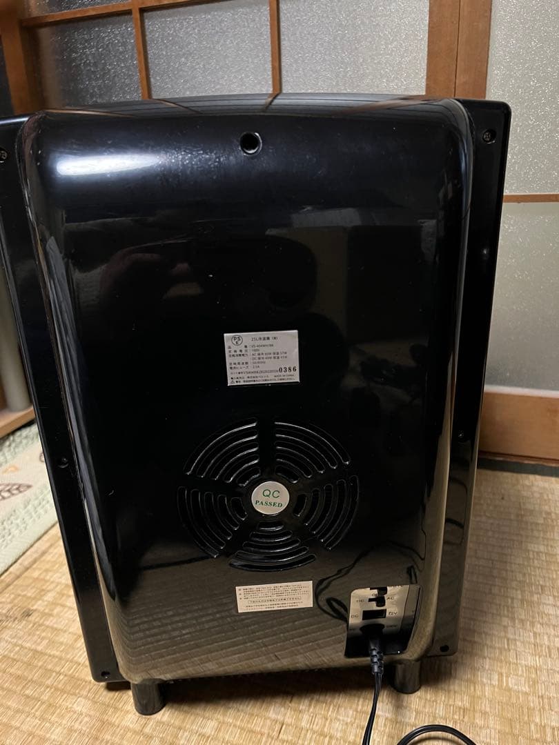 VERSOS ミニ冷蔵庫 ACアダプター付き