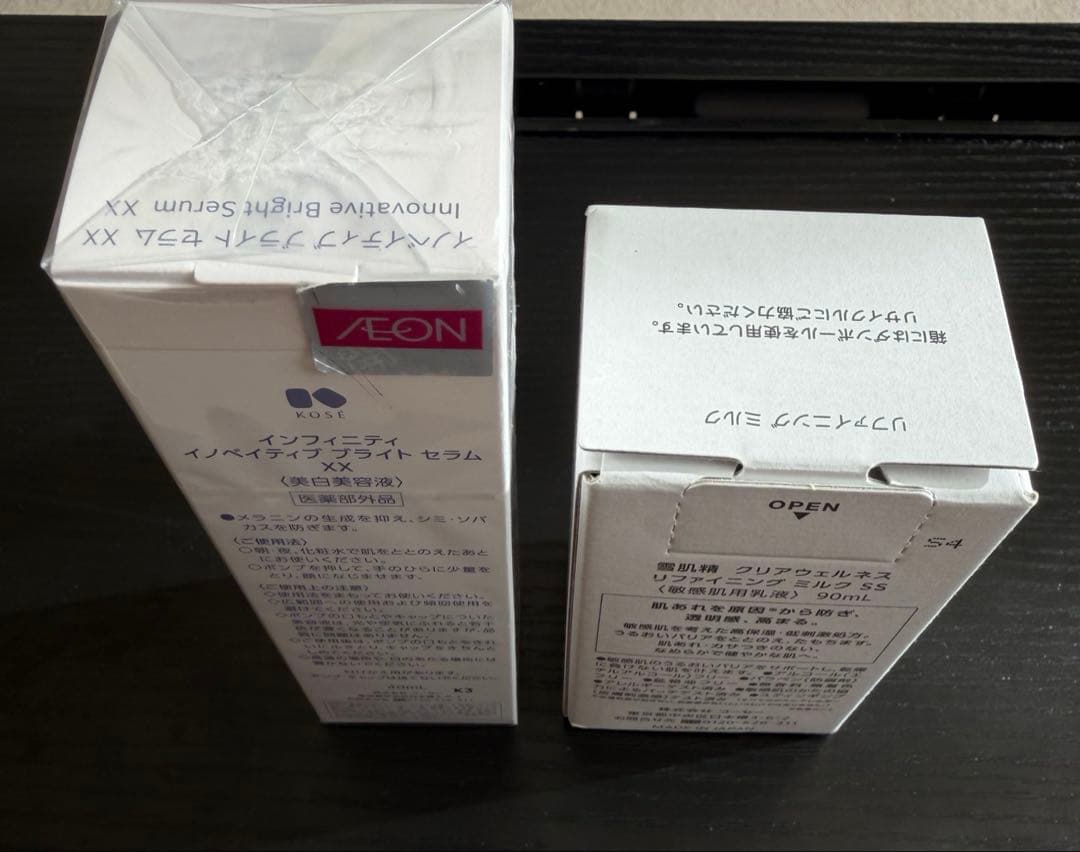 KOSEインフィニティSerum、雪肌精クリアウェルネス リファイニング ミルク