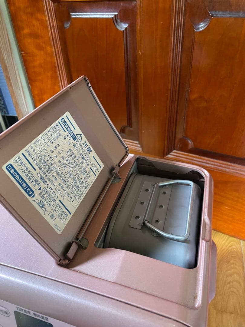 ダイニチ ブルーヒーター FW-2516S ピンク 石油ファンヒーター