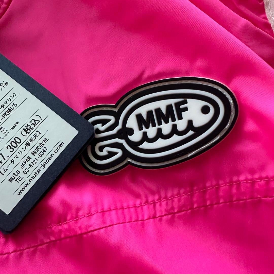 定価47,300円 muta MARINE ファン付き 空調ベスト ピンク