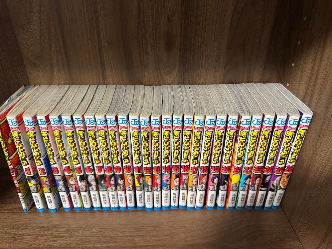 僕のヒーローアカデミア　全26巻＋0巻