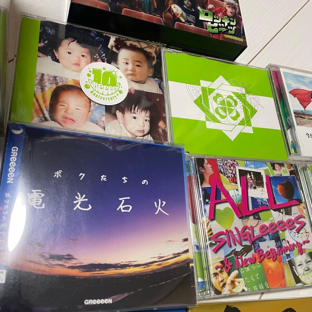 【FC限定あり】GRe4N BOYZ あらためまして アルバム他