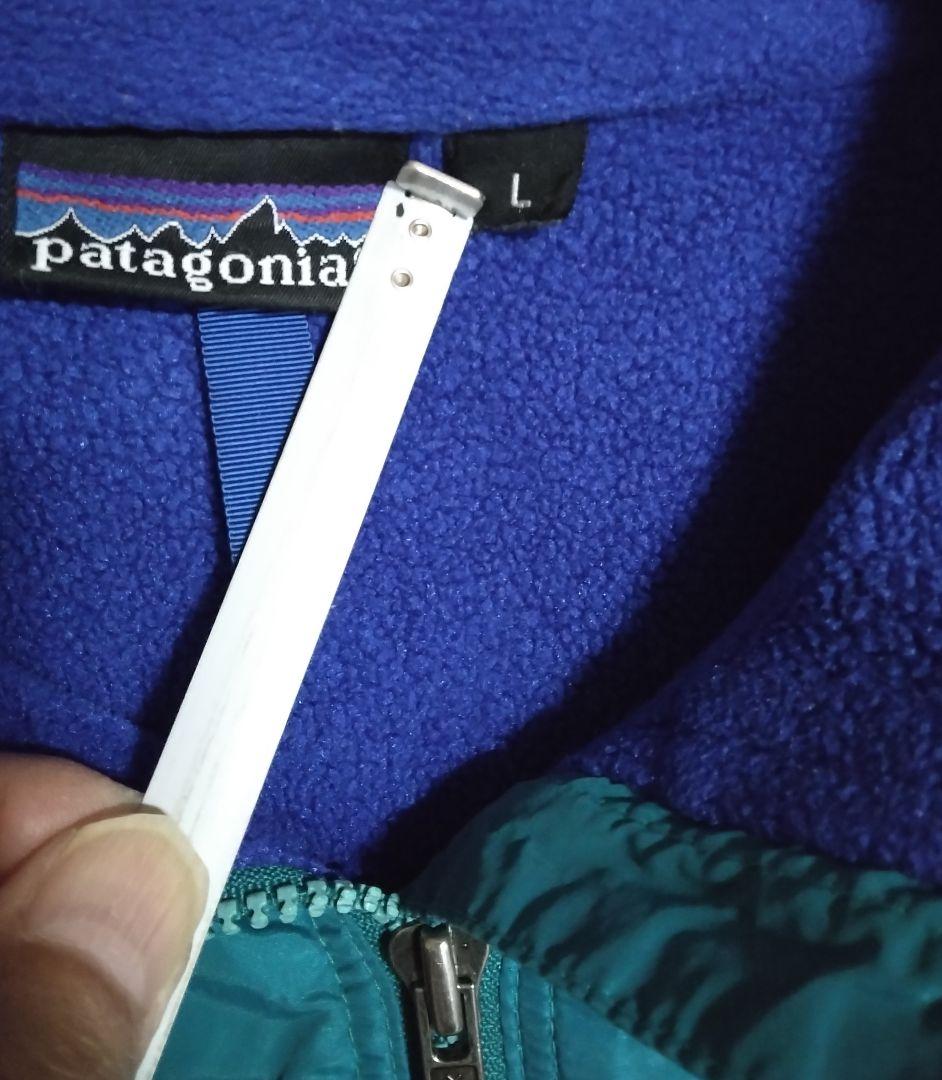 ​【USA製】90s Patagonia シェルドシンチラジャケット L ターコ