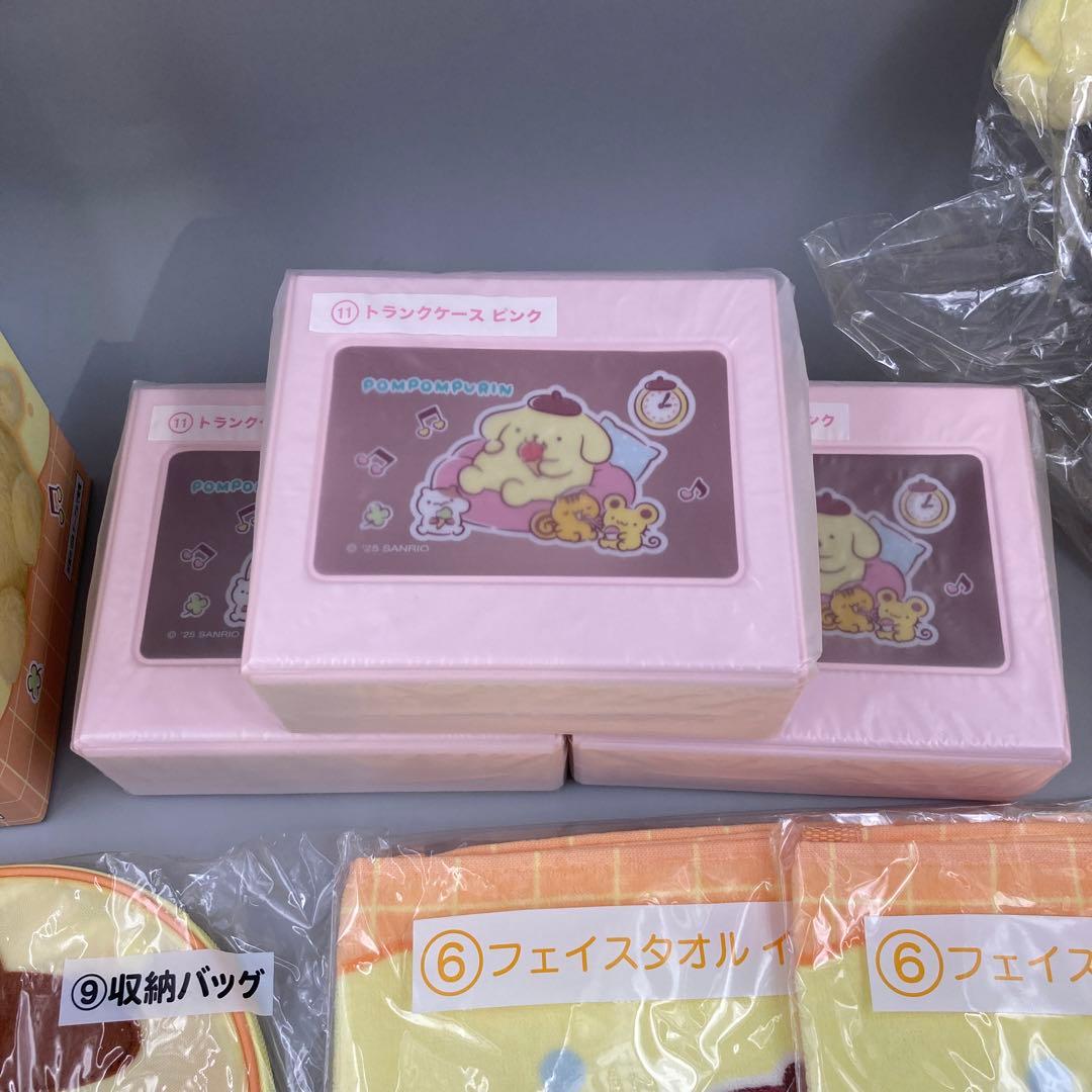 ★サンリオ当りくじ　ポムポムプリン　まとめ売り