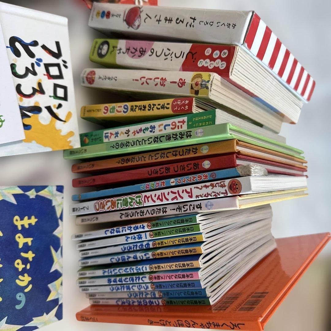 子供向け絵本セット 多数