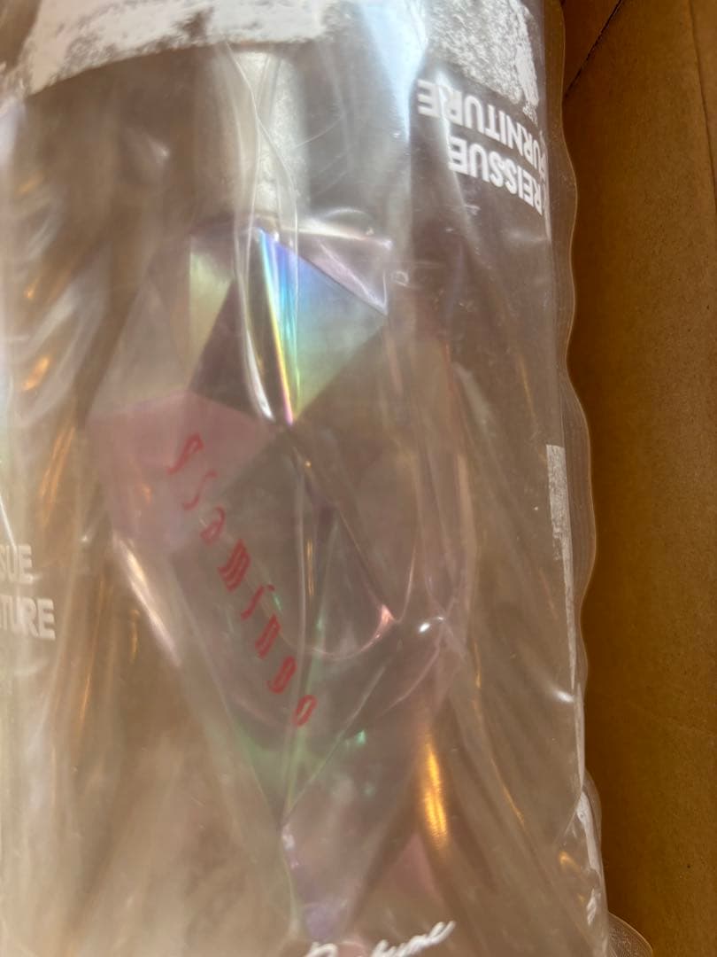 米津玄師 Room Perfume ルームパルファム未開封