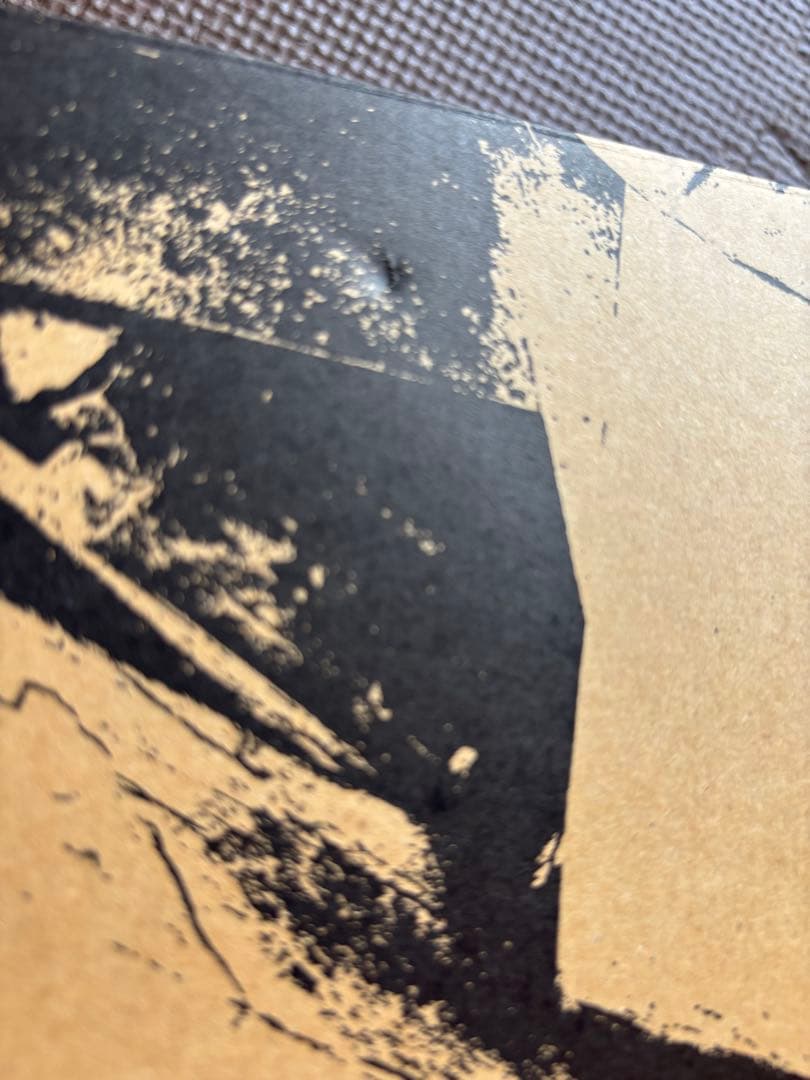 米津玄師 Room Perfume ルームパルファム未開封