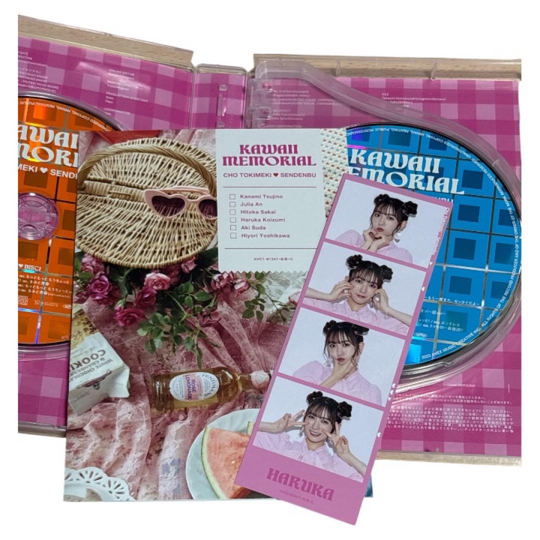 超ときめき宣伝部 かわいいメモリアル 初回生産限定盤 mu-mo限定盤 4枚組