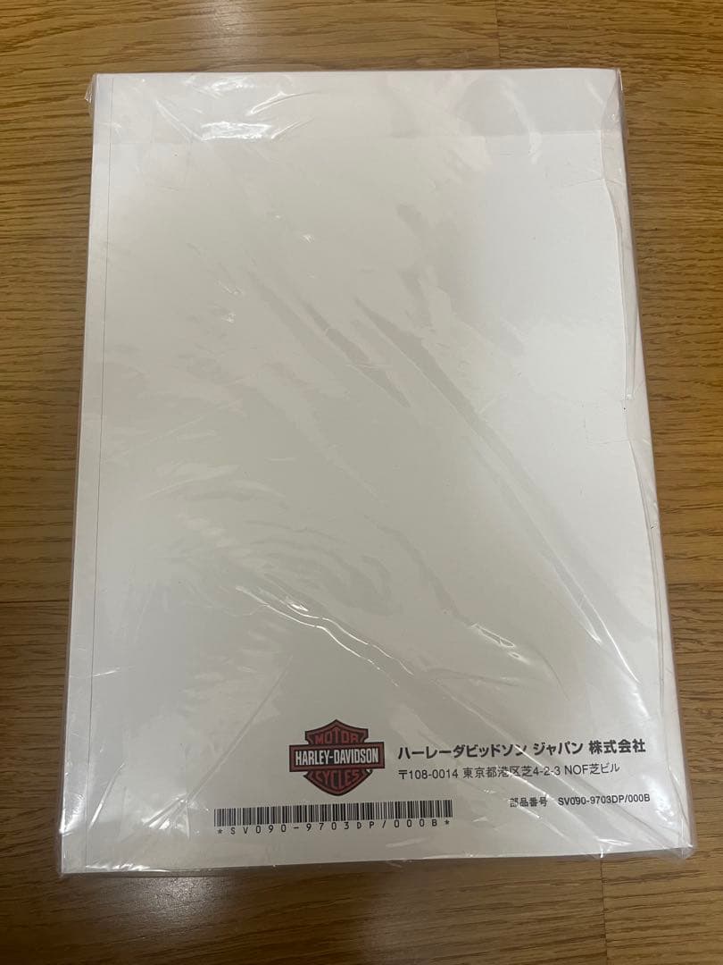 ハーレーダビッドソン ソフテイル ダイナ　ツーリング　マニュアル　送料無料