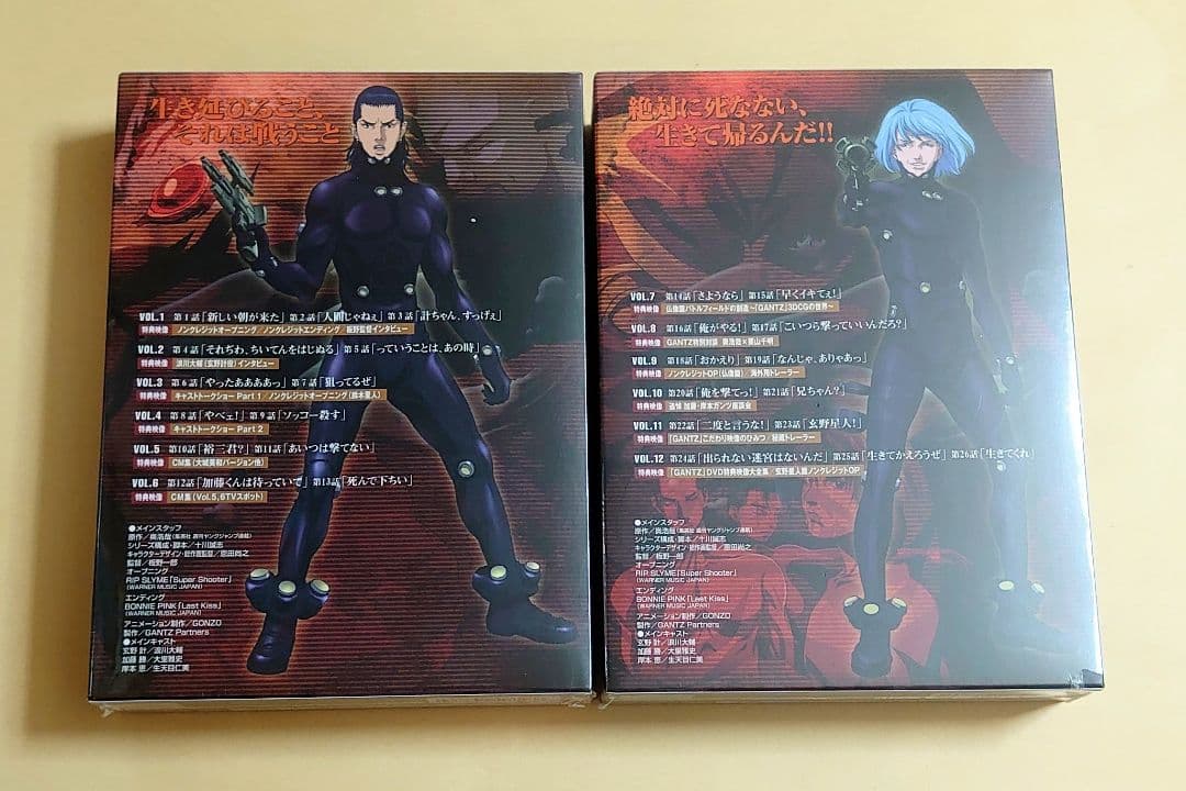 アニメ　GANTZ　ガンツ　DVD BOX 1&2巻セット 奥浩哉　未開封