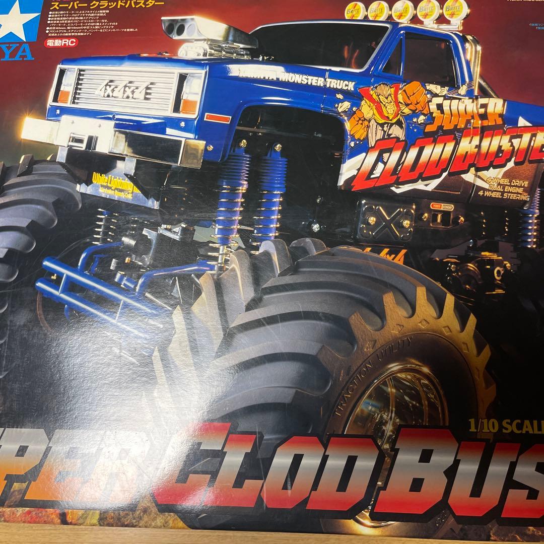 TAMIYA スーパークラッドバスター 1/10スケールみ組立クラッドバスター