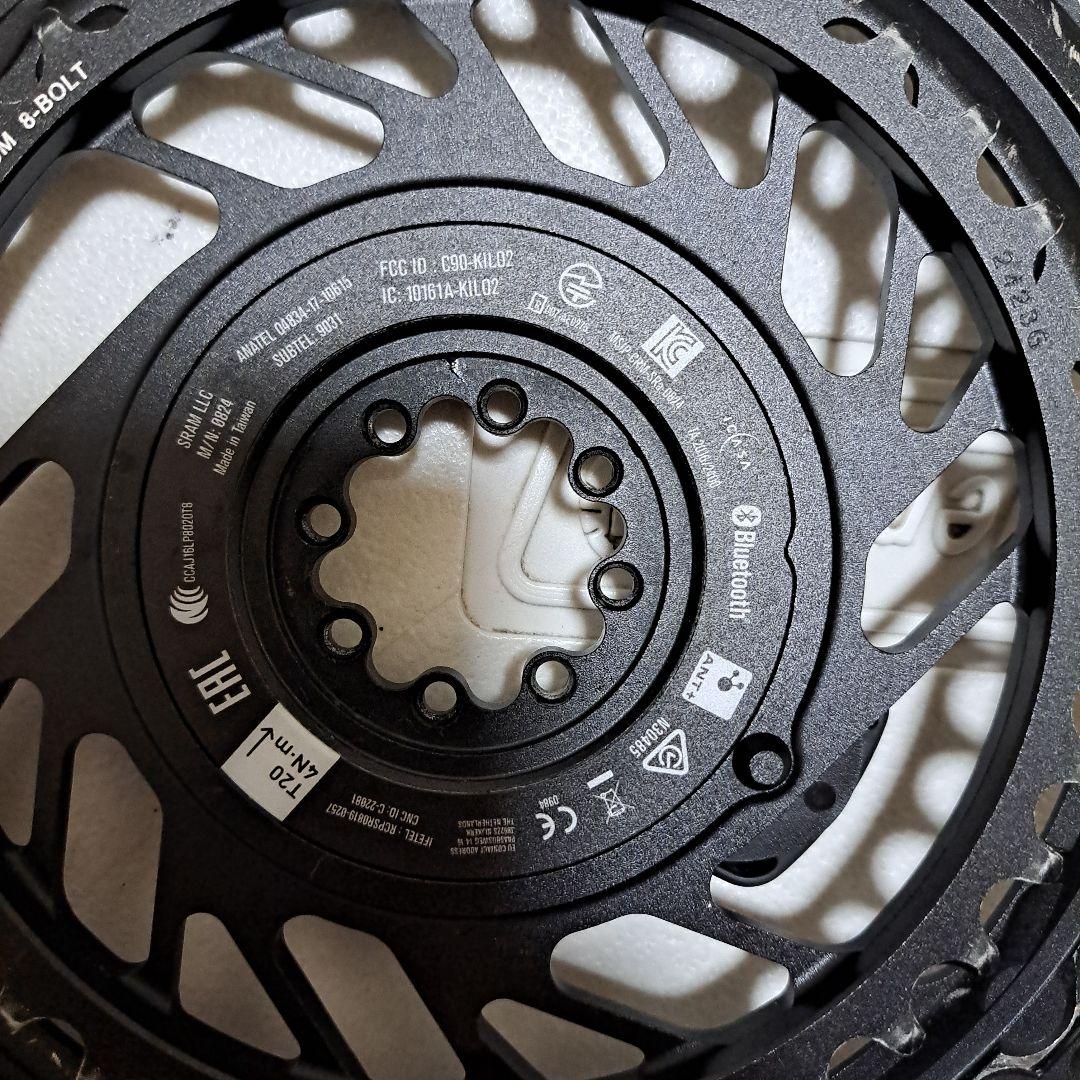 SRAM Forse パワーメーター一体型チェーンリング50/37