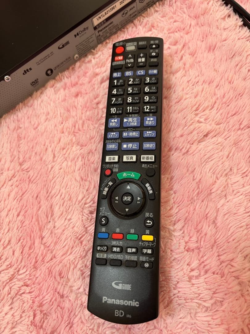 Panasonic DMR-2W101 ブルーレイディスクレコーダー