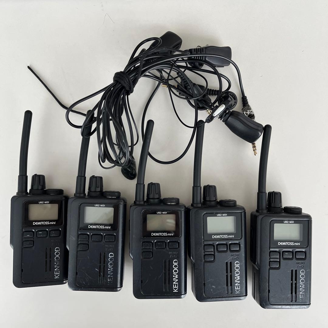 KENWOOD デミトス　トランシーバー 5台セット
