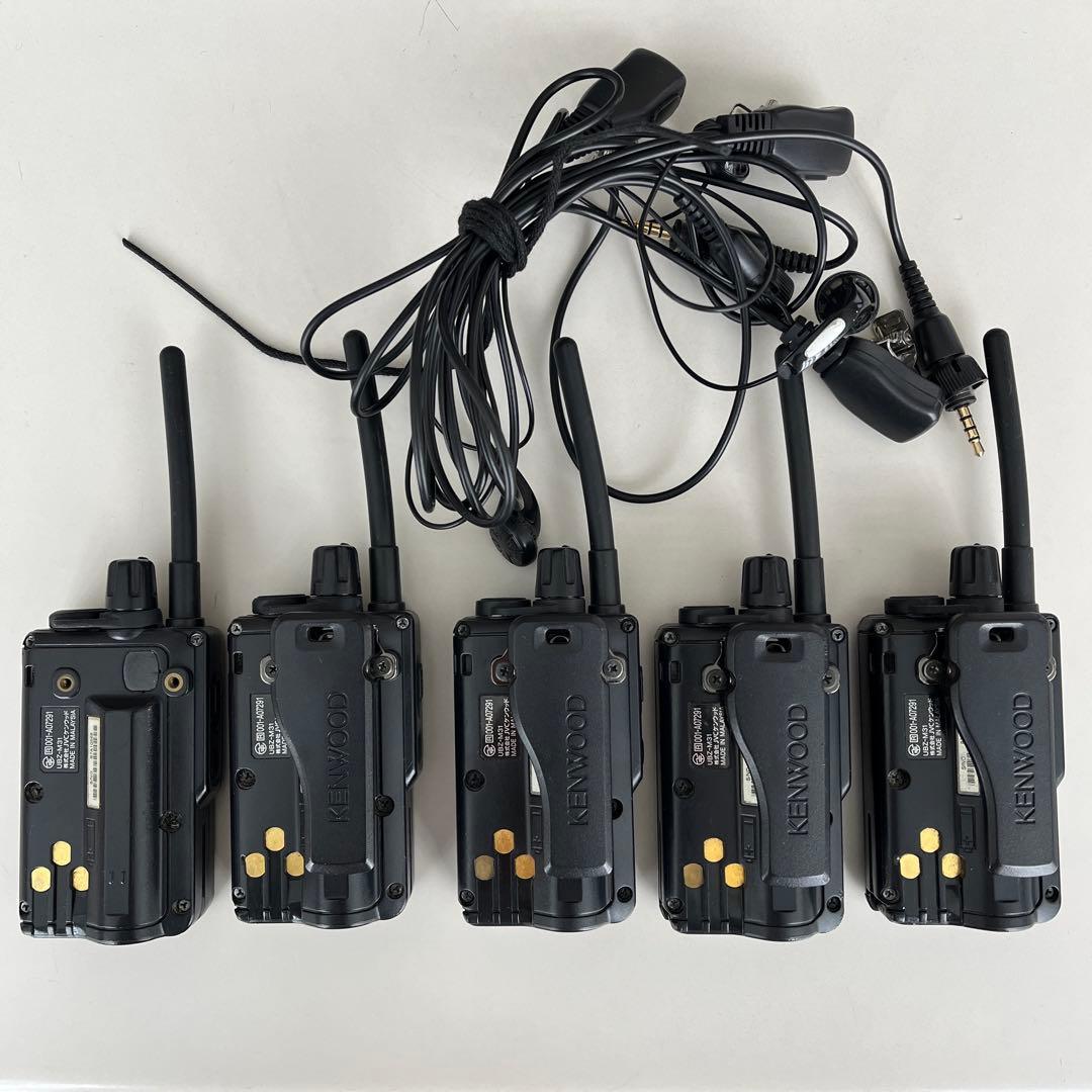 KENWOOD デミトス　トランシーバー 5台セット