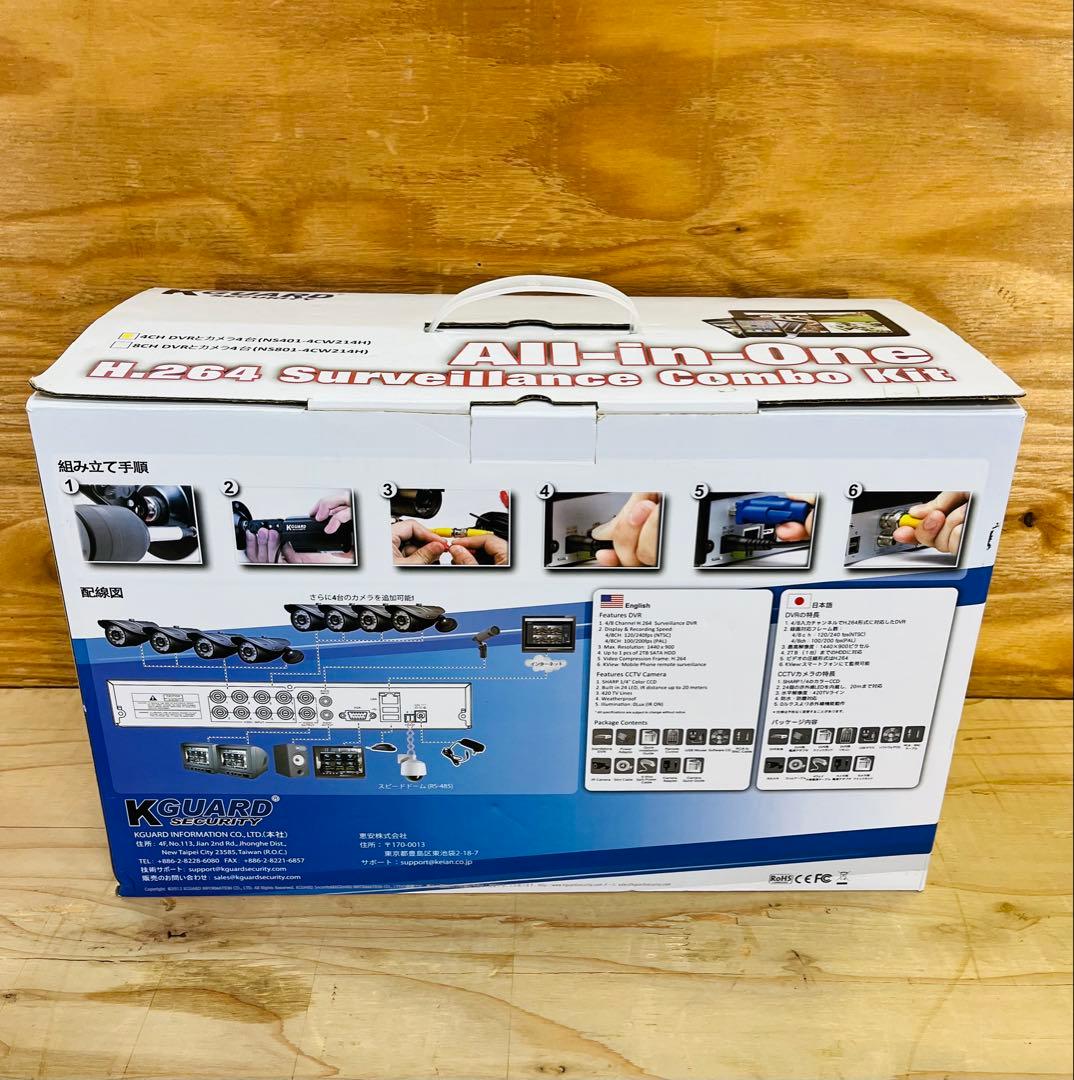 未使用品 防犯カメラ KGUARD H.264 4CH DVR コンボキット