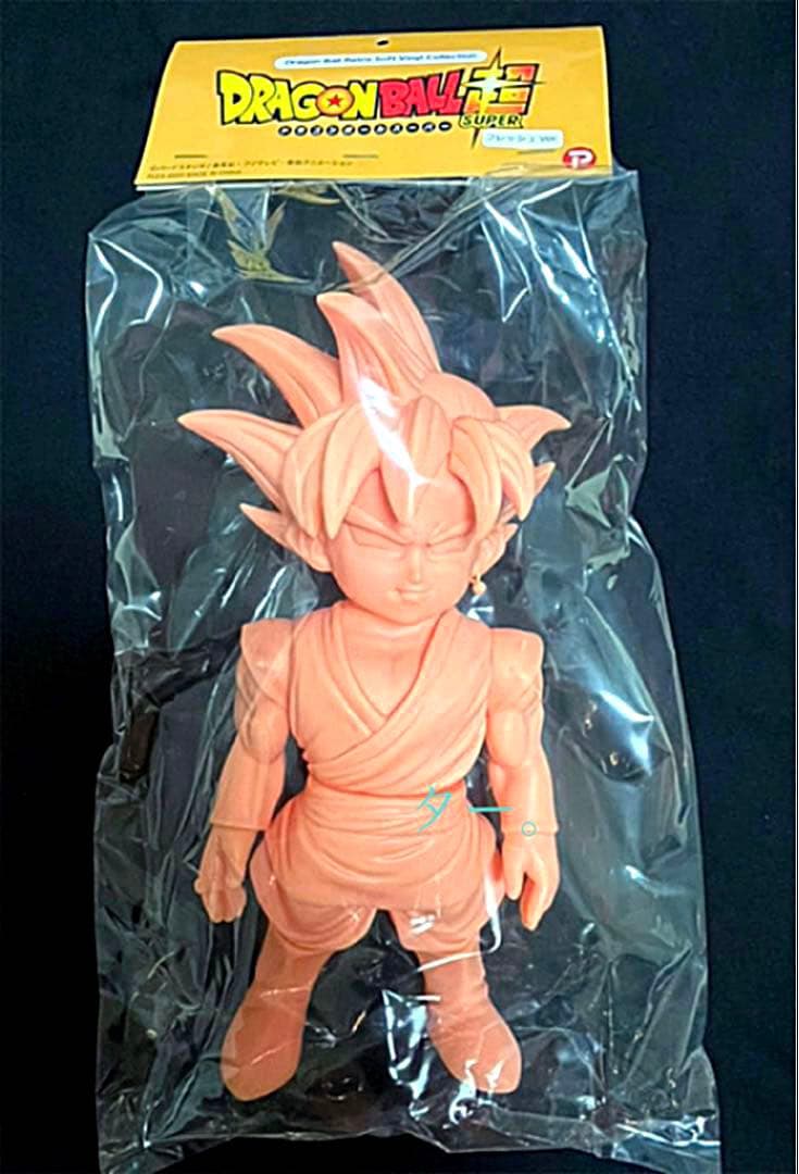 【抽選販売】レトロソフビコレクション ゴクウブラック フレッシュVer.