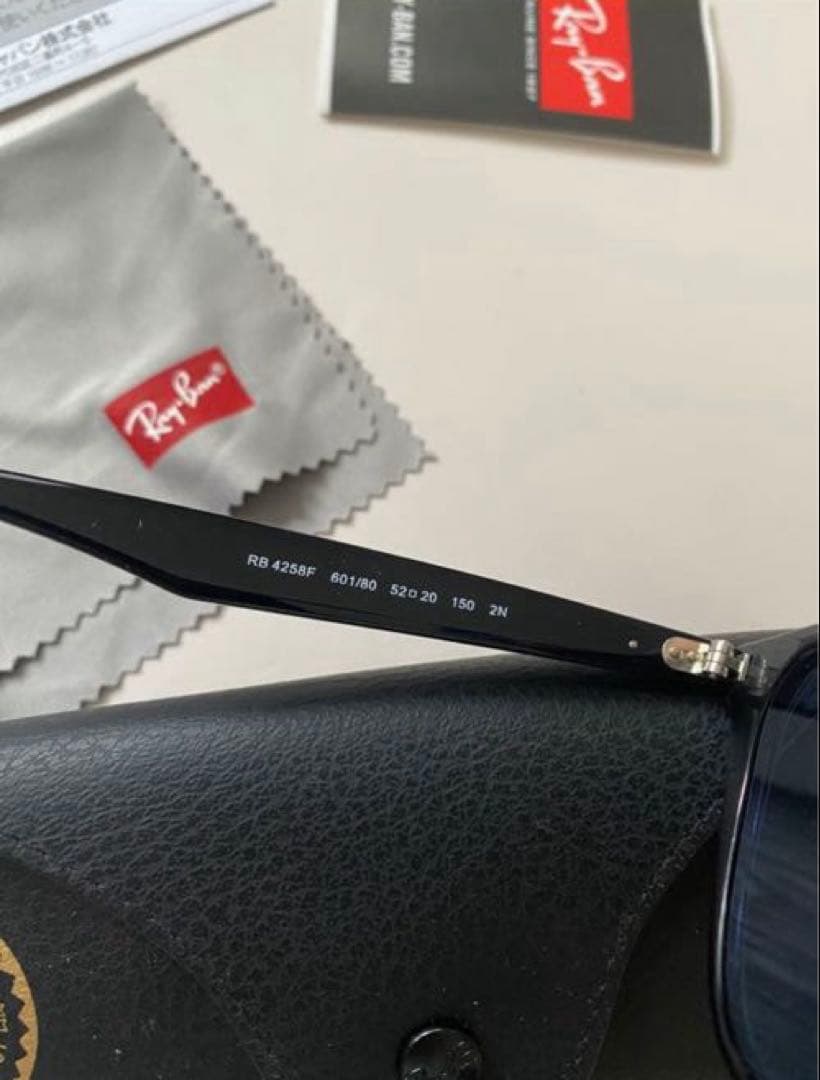 ヨシ様、専用！レイバン RAYBAN サングラス 新品未使用