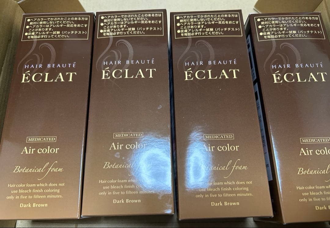 ヘアボーテ エクラ ボタニカルエアカラーフォーム　ダークブラウン