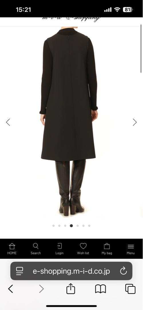 Mプルミエ ニットジョーゼットサイドパールボタンジャンパースカート　38