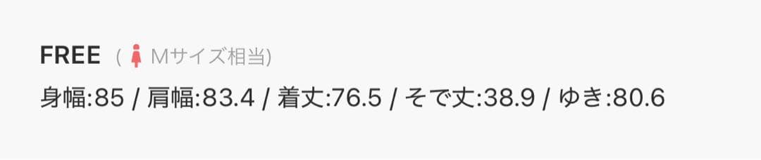 値下げ！ピュアルセシン　デニムジャケット　新品タグ付き