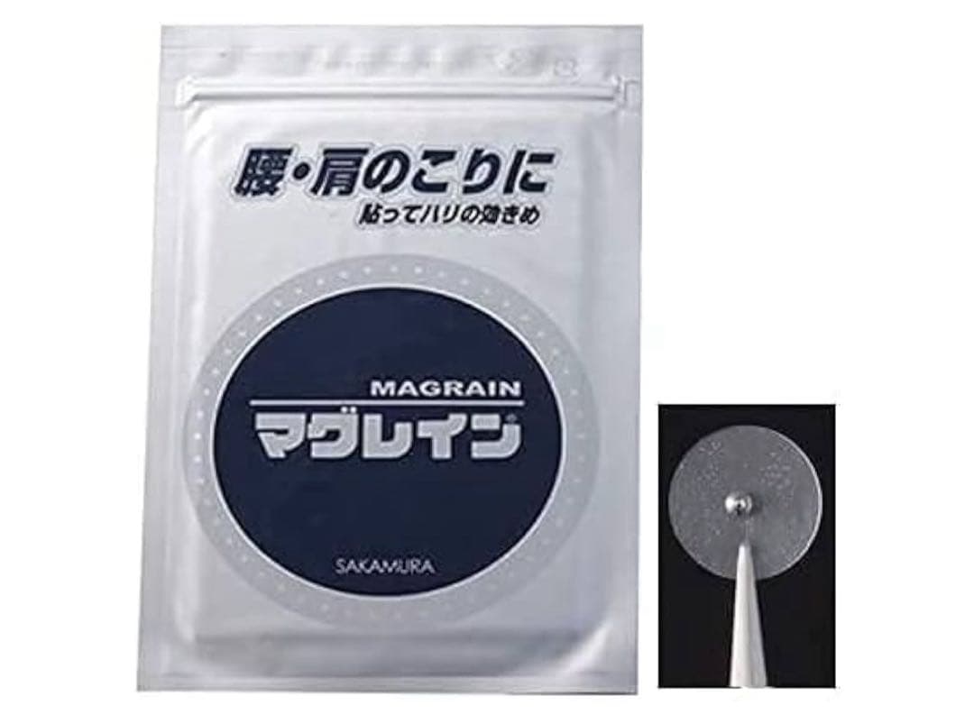 MAGRAIN マグレイン チタンビーズクリア200粒3袋