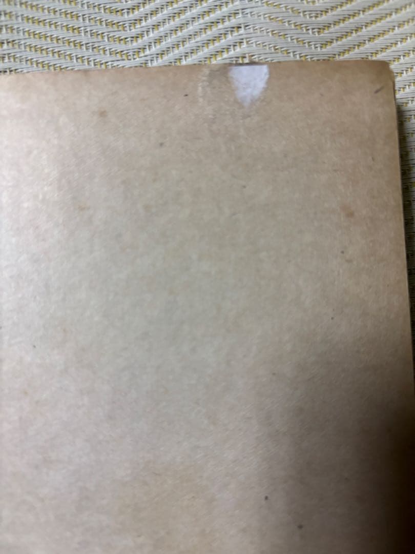 太宰治☆桜桃☆昭和23年初版本