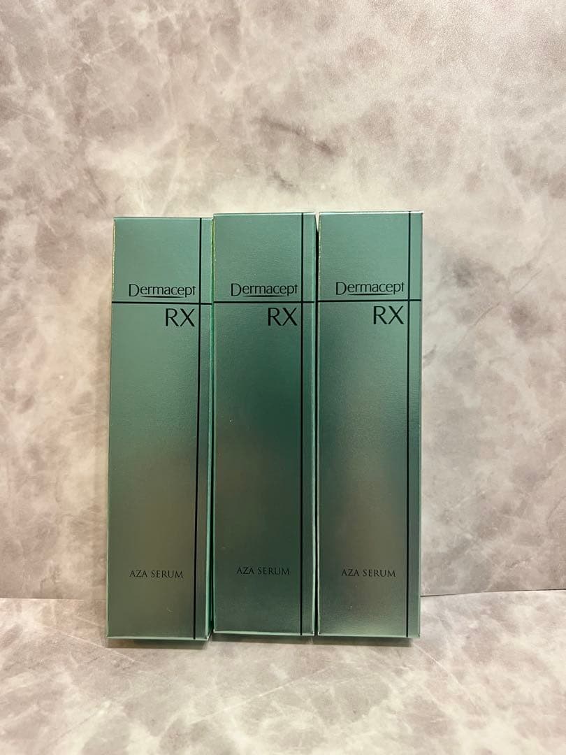 【新品・未開封】ダーマセプトRX AZA セラム 3本セット