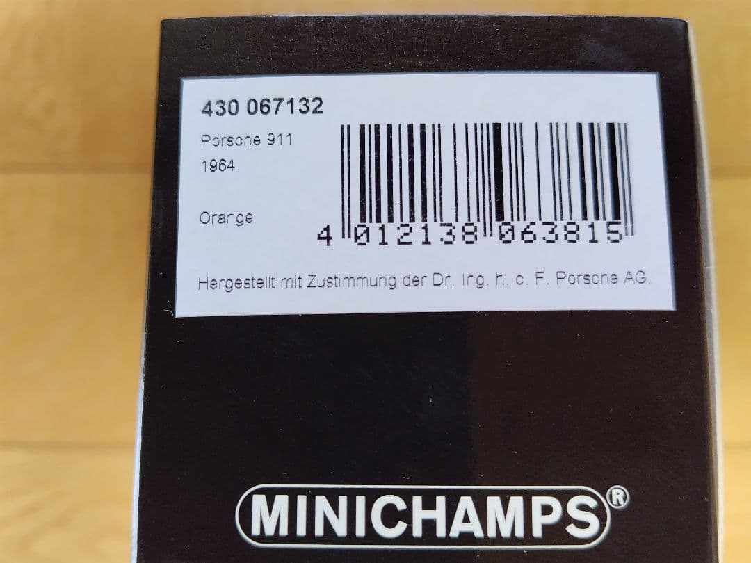 MINICHAMPS「Porsche 911 1964」