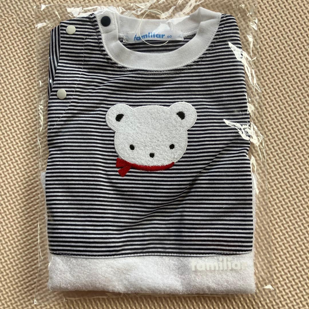 新品未開封　familiar ロンパース 60cm ストライプ