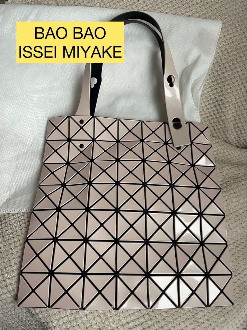 BAO BAO ISSEI MIYAKE ハンドバッグ ピンク