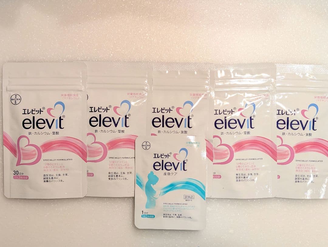 エレビット 5袋 150日分 鉄・カルシウム・葉酸 未開封