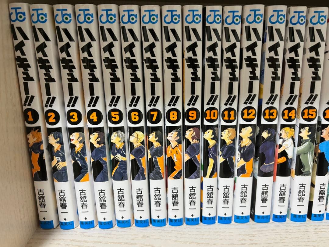 ハイキュー 漫画 マンガ 全45巻 ショーセツバン 全13冊ゴミ捨て場の決戦小説