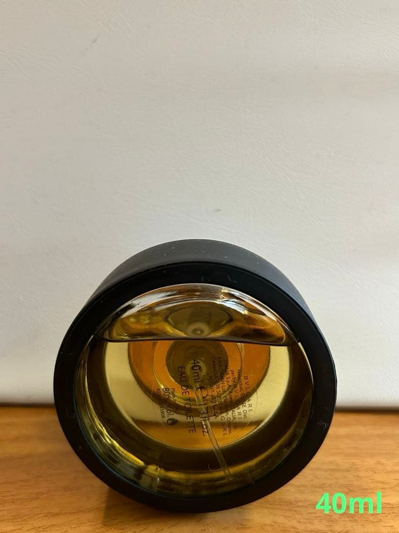 BVLGARI ブラック 75ml & 40ml 2個セット