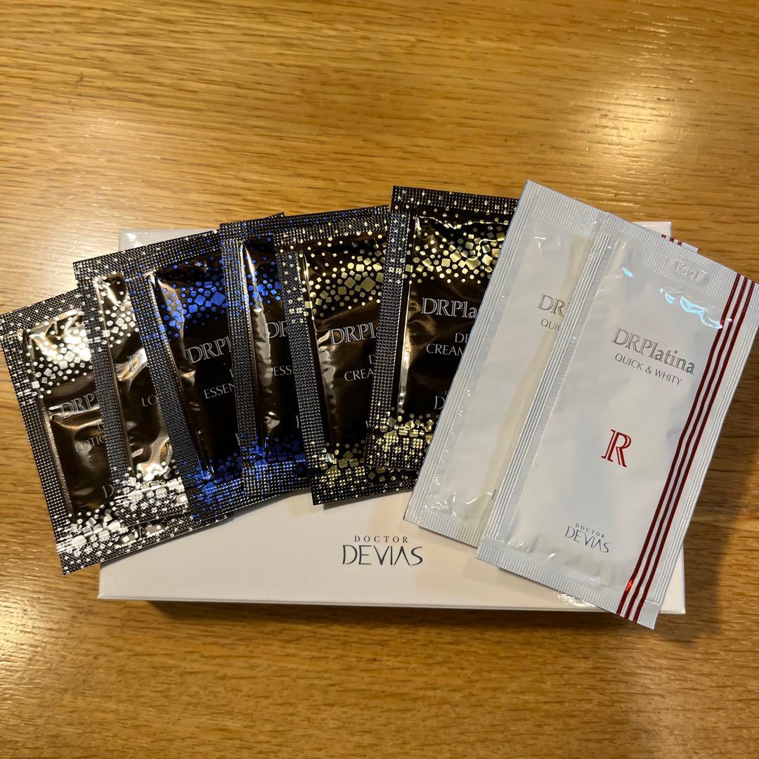 DR DEVAS RARE II Gold Lotion 2本セット+サンプル