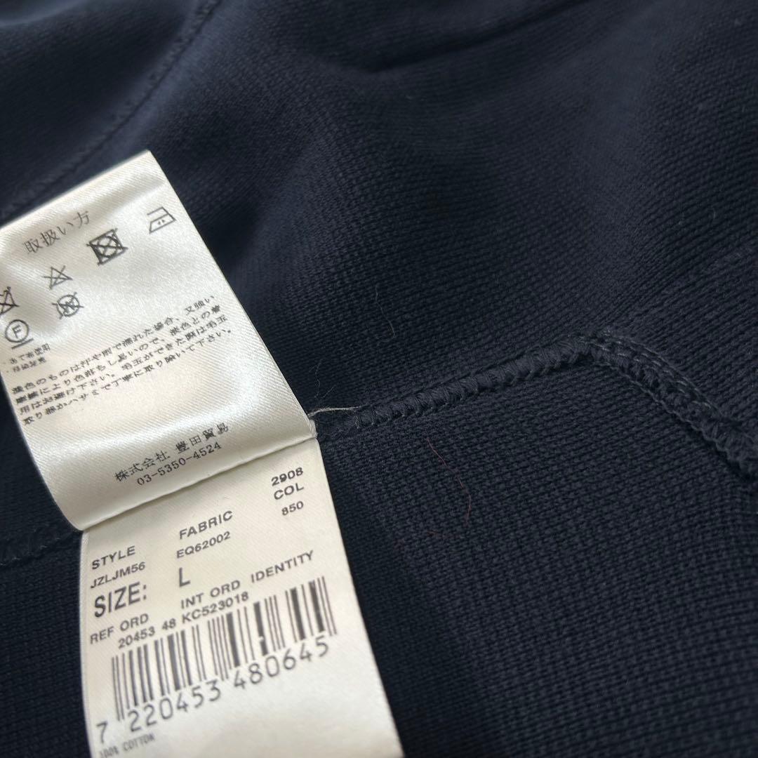 16607✨ラルディーニ コットンミラノリブニットジャケット L ネイビー