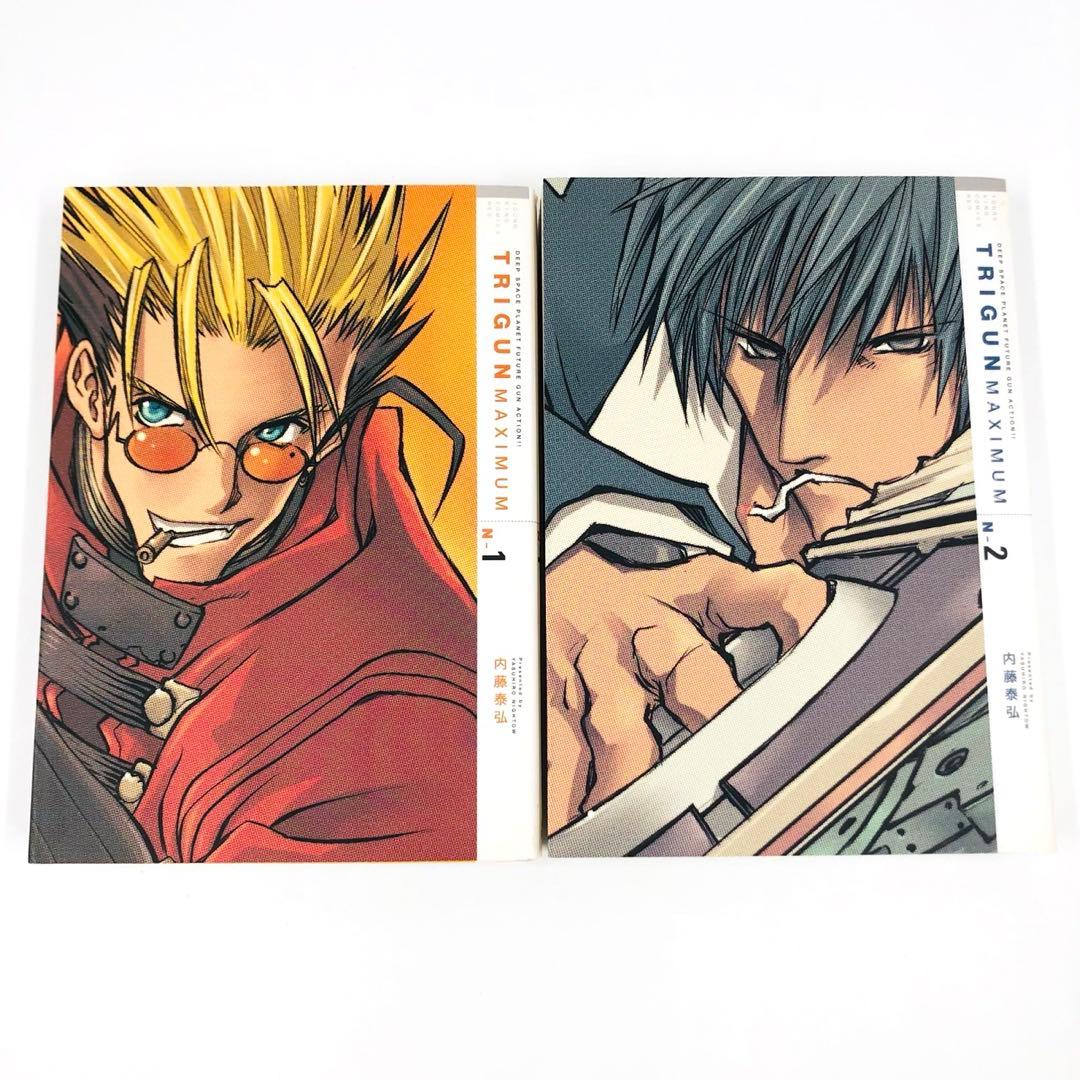TRIGUN トライガン　トライガンマキシマム　新装版　全9巻セット　内藤泰弘