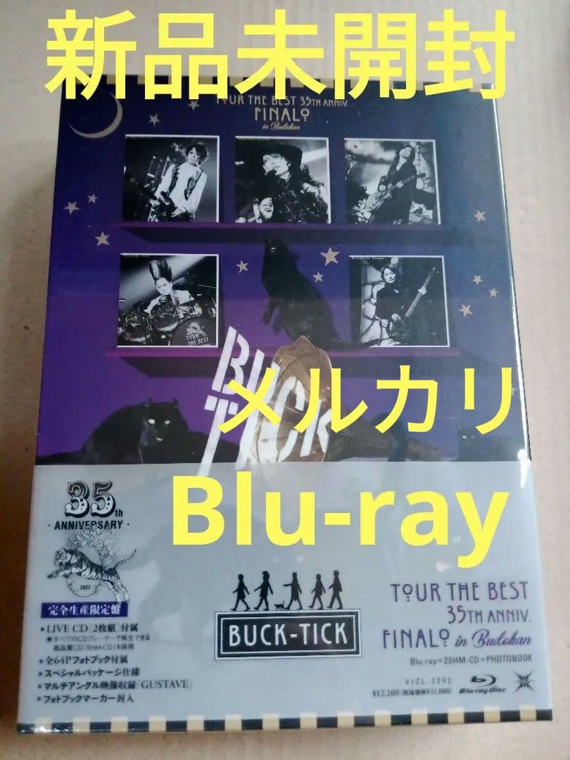 BUCK-TICK/TOUR THE BEST 35th anniv.FINA…