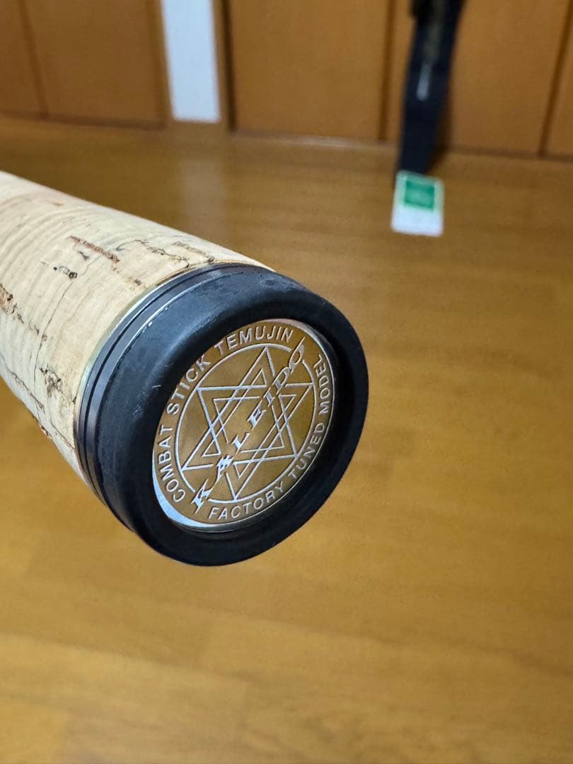 美品 カレイド アリウープTKLS-64LX エバーグリーン　未記入保証書•袋付