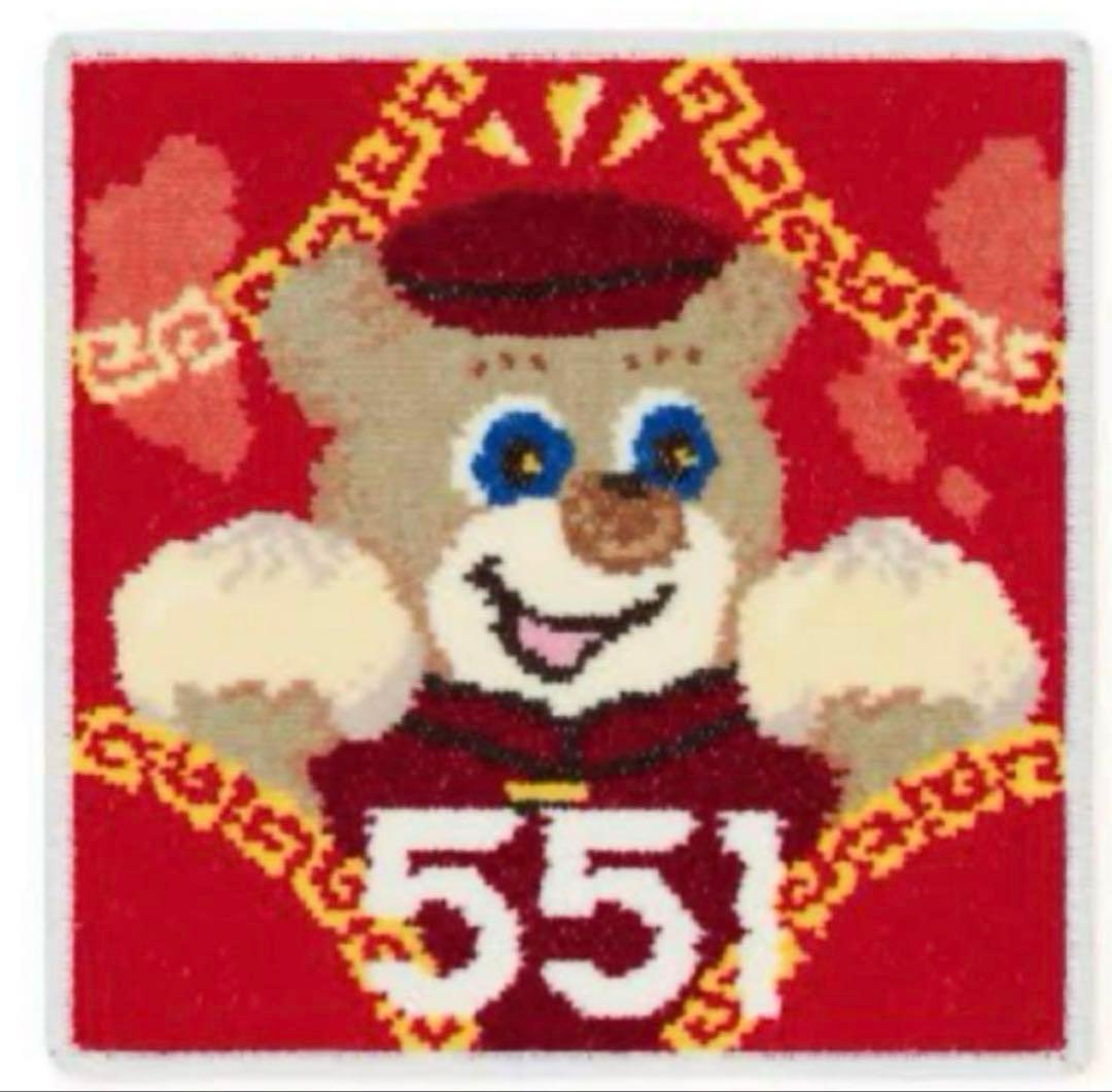 【今夜限定】フェイラー　551 ハンカチ