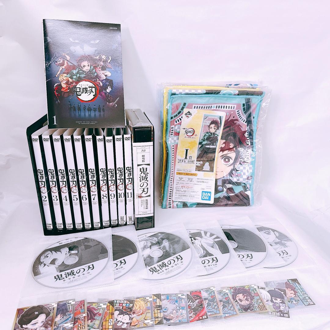 鬼滅の刃 1期 炭治郎立志編 DVD 鬼滅の刃 無限列車編 おまけ付